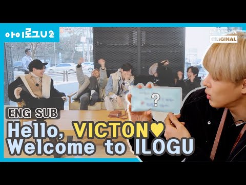 ILOGU VICTON (2020) 