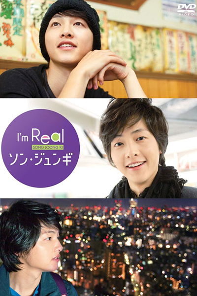 I'm Real Song Joong Ki 