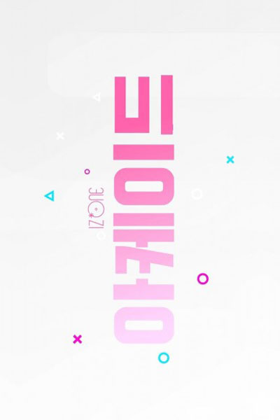 IZ*ONE ARCADE (2019) 