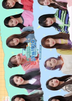 IZ*ONE Eat-Ing Trip 3 (2021) 