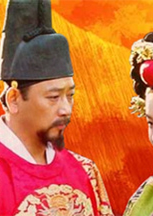 Jang Hee Bin (2002) 