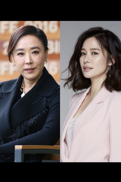 Jung_E (2023) 