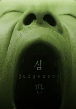 Judgement 