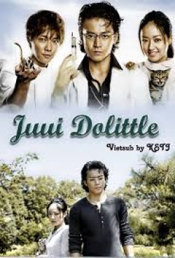 Juui Dolittle 