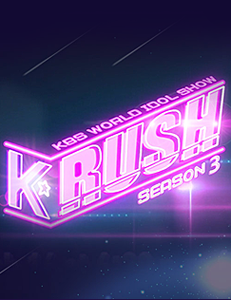 K-RUSH: Season 3 