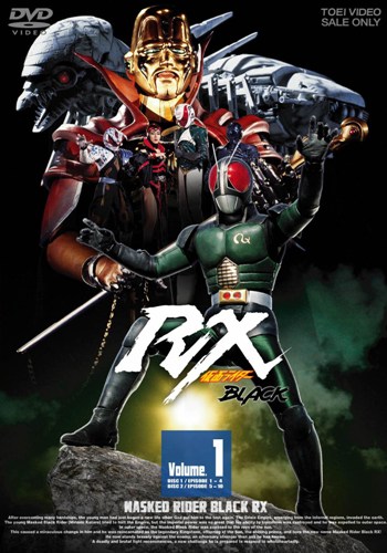 Kamen Rider Black RX 