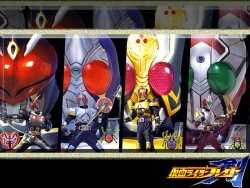 Kamen Rider Blade 