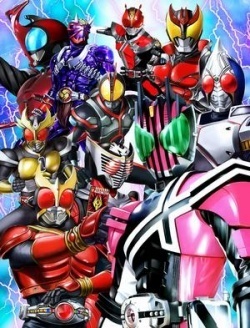 Kamen Rider Decade 