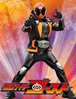 Kamen Rider Ghost Legendary Rider Souls 