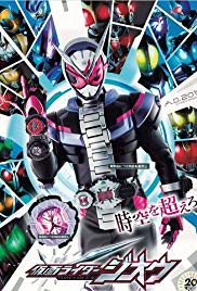 Kamen Rider Zi-O 