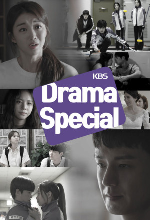 KBS Drama Special 2022 S13 