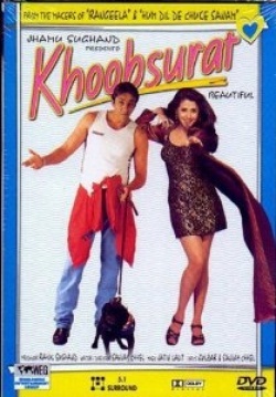 Khoobsurat 
