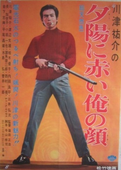 Killers On Parade 