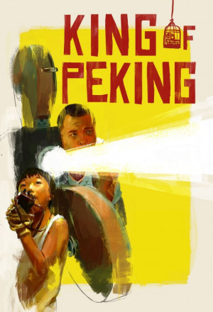 King of Peking 