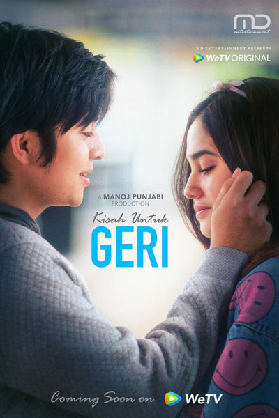 Kisah Untuk Geri (2021) 