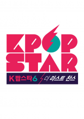 KPOP STAR Season 6 