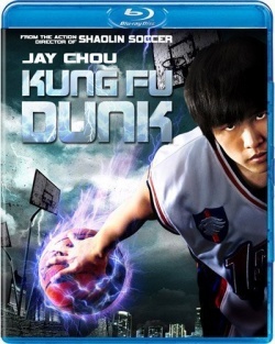 Kung Fu Dunk 