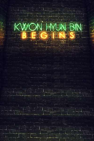 Kwon Hyun Bin Begins 