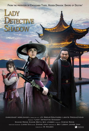 Lady Detective Shadow 