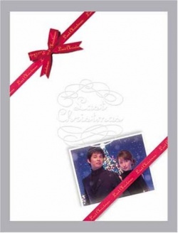 Last Christmas 