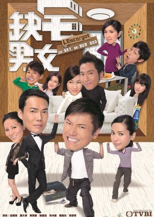 L'Escargot (2012) 