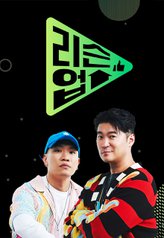 Listen Up (kshow) 