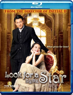 Look For A Star 