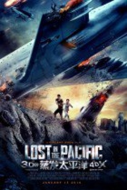 Lost in the Pacific 