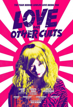 Love and Other Cults 