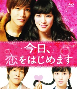 Love for Beginners 
