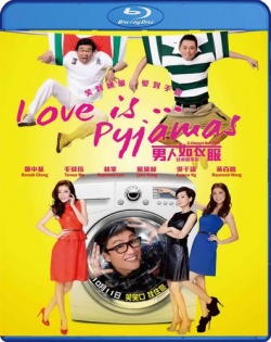 Love Is Pyjamas 