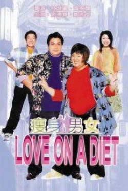 Love on a Diet 