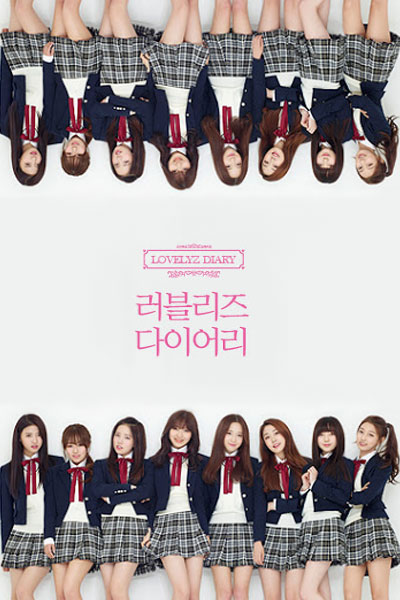 Lovelyz Diary: Season 1 (2004) 