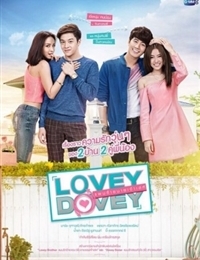Lovey Dovey 