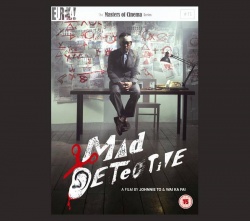 Mad Detective 
