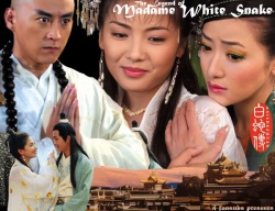 Madame White Snake 