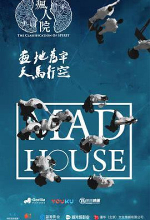 Madhouse 
