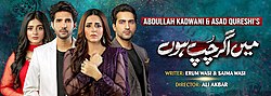 Main Agar Chup Hoon 