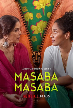 Masaba Masaba S02 (2020) 