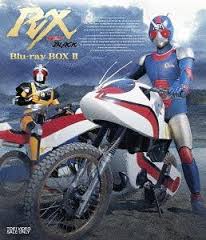 Masked Rider BLACK RX BD Box 