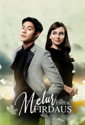 Melur Untuk Firdaus (2022) 