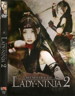 Memoirs of a Lady Ninja 2 