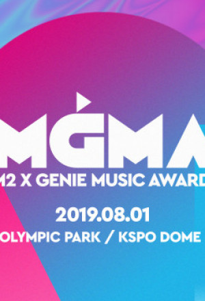 MGMA M2 X Genie Music Awards 