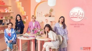 Mimi Shop 