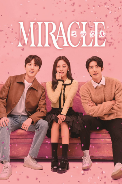 Miracle (2022) 