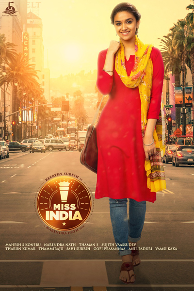 Miss India (2020) 