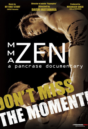 MMA Zen 