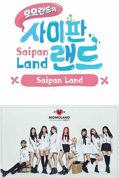 Momoland Saipan Land 