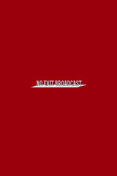 MONSTA X: No Exit Broadcast 