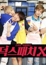 MONSTA X's Right Now! 